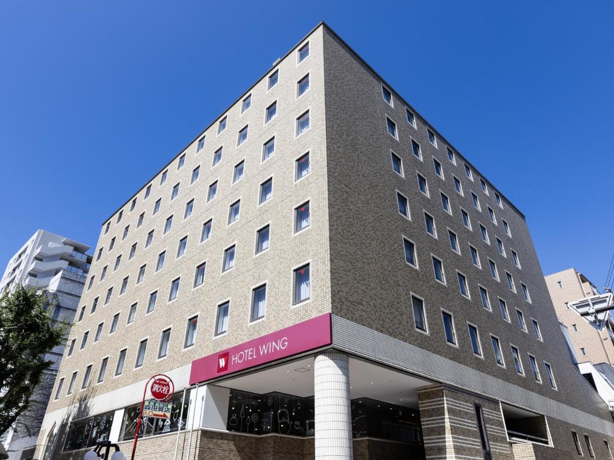 Hotel Wing International Сидзуока Экстерьер фото